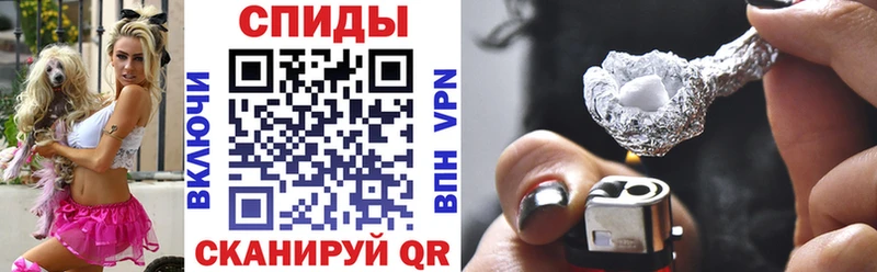 Амфетамин VHQ Белебей