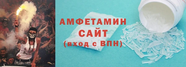а пвп мука Аркадак