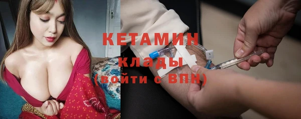 а пвп мука Аркадак