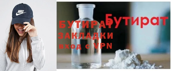 героин Армянск