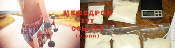 гашик Слюдянка