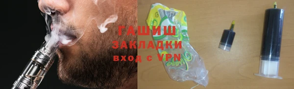 ECSTASY Снежинск