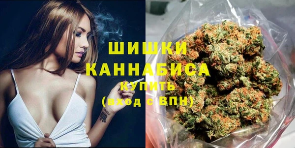 героин Армянск