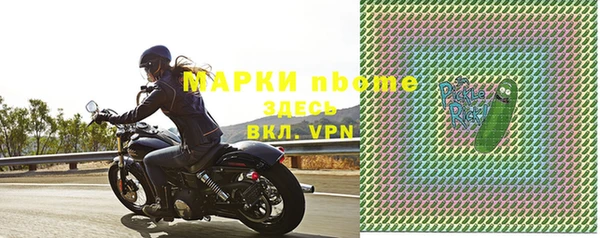 а пвп мука Аркадак