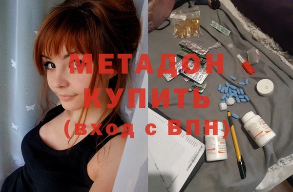 а пвп мука Аркадак