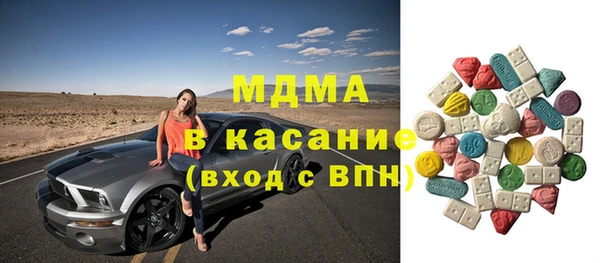 а пвп мука Аркадак