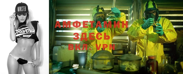 дистиллят марихуана Арсеньев