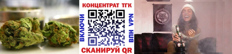 хочу наркоту  Белебей  Дистиллят ТГК гашишное масло 