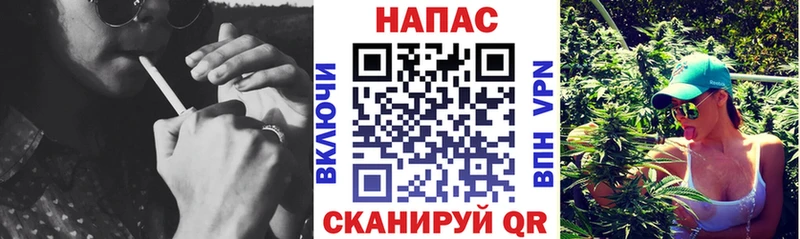 Конопля Ganja  Белебей 